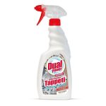SOLUTIE PENTRU COVOARE DUAL POWER, 500 ML