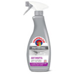 SOLUTIE ANTI MUCEGAI CHANTE CLAIR FROFESSIONAL 700 ML